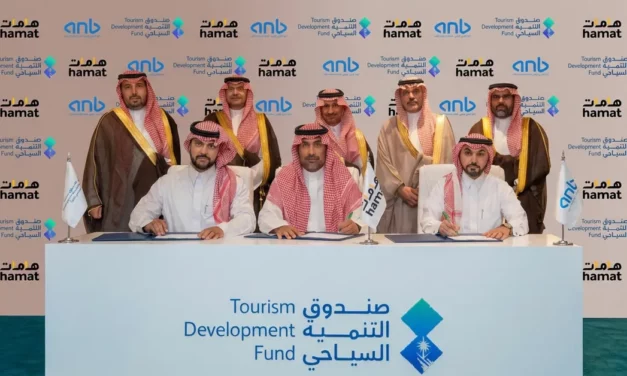 صندوق التنمية السياحي والبنك العربي الوطني يوقعان تمويل مسار مول بـ 936 مليون ريال