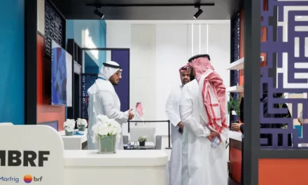 MBRF راعياً ماسياً لمنتدى مكة للحلال دعماً للأمن الغذائي السعودي