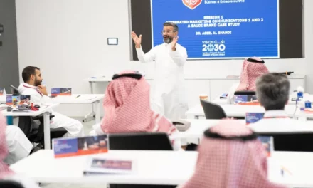 التعليم التنفيذي في كلية الأمير محمد بن سلمان يبرز تطور القيادة في مسيرة رؤية 2030