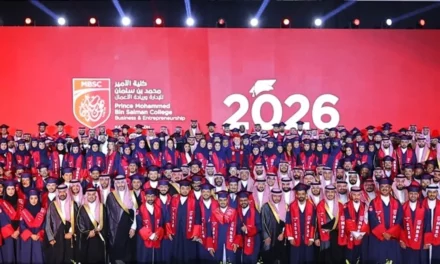 كلية الأمير محمد بن سلمان تخرج 596 طالباً في أكبر دفعة بتاريخها