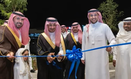 افتتاح فندق راديسون المدينة بدعم من صندوق التنمية السياحي