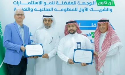 سدافكو ضمن أفضل خمس مصانع في جدة لتطبيق معايير السلامة بتكريم من مدن