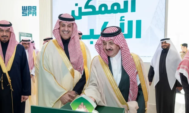 أمير المنطقة الشرقية يدشن مركز SNB للمنشآت الصغيرة والمتوسطة بالخبر