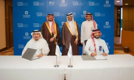 سليمان الراجحي العقارية تطلق مشاريع بمكة المكرمة بقيمة تتجاوز 8 مليارات ريال