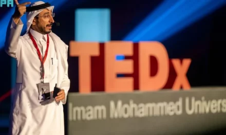 مؤتمر TEDx جامعة الإمام محمد بن سعود الإسلامية ينطلق في الرياض برعاية وزير التعليم