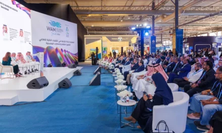 WAM Saudi 2026 يجمع قادة عالميين في الرياض لقمة التصنيع المتقدم