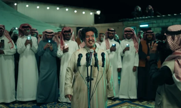 الخلاط+ الصحراء لا تفاوض يعود في 2 أبريل بأربع حلقات حصرية على Netflix