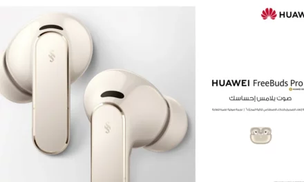 إطلاق HUAWEI FreeBuds Pro 5 في المملكة العربية السعودية بسعر 749 ريالاً بتقنية إلغاء ضوضاء ثنائية المحرك