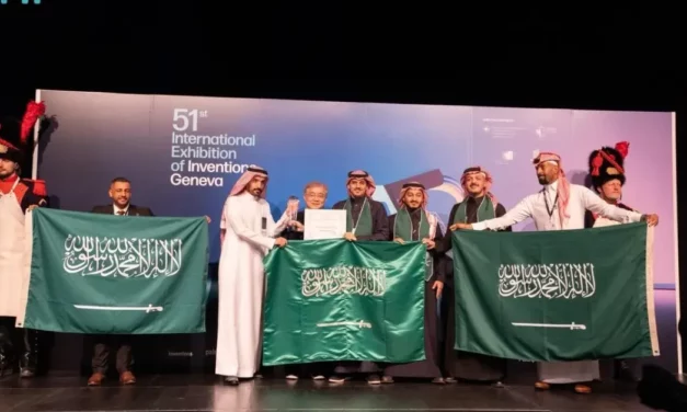 مدينة الملك عبدالله للطاقة تحصد 3 ميداليات ذهبية وجائزة خاصة في معرض جنيف للاختراعات 2026