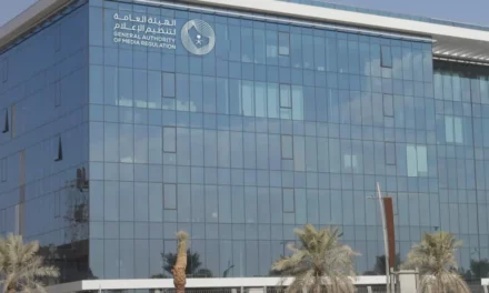 الهيئة العامة لتنظيم الإعلام وMeta تطلقان خاصية الإشراف الأبوي على Instagram في المملكة