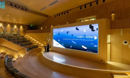 سدايا وهيئة المكتبات تنظمان ورشة عمل حول البيانات المفتوحة بوصفها ركيزة للابتكار