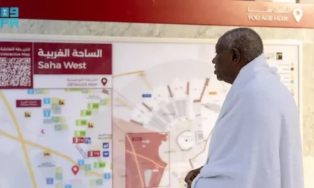 الهيئة العامة للعناية بشؤون المسجد الحرام تطوّر لوحات إرشادية ذكية لخدمة المعتمرين