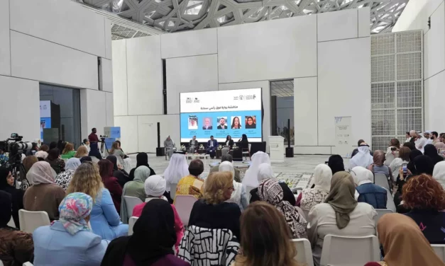 استراحة معرفة تنظم جلسات حوارية مع روائيي القائمة القصيرة للبوكر