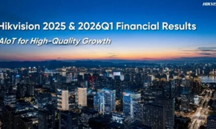 Hikvision تعلن عن نتائج مالية قوية لعام 2025 وربع أول قوي من 2026