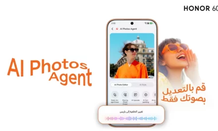 سلسلة HONOR 600 تطلق أدوات إبداعية مدعومة بالذكاء الاصطناعي لصناعة محتوى شخصية