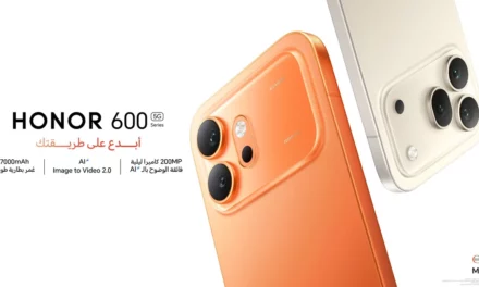 سلسلة HONOR 600 تطلق كاميرا ليلية بدقة 200 ميجابيكسل وتقنية تحويل الصور إلى فيديو