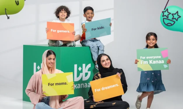 منصة كانا للتجارة الإلكترونية تنطلق في السعودية بالتوصيل في اليوم نفسه وضمان ممتد على المنتجات