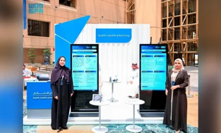 جامعة الملك سعود تعرض أربع براءات اختراع طبية في معرض الابتكار والإبداع