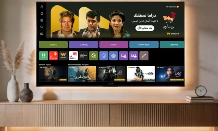 LG webOS و WATCH IT توسّعان شراكتهما بإضافة 8 قنوات عربية وتوسيع التطبيق في 4 أسواق جديدة