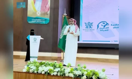 الكلية التقنية للبنات بحفر الباطن تنظم معرض وجهة 2026 للتدريب المهني