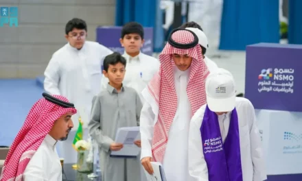 أولمبياد العلوم والرياضيات الوطني: تأهل 9945 طالبًا وطالبة إلى المرحلة الثالثة