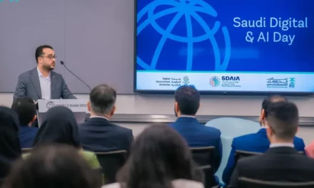 المملكة تستعرض إنجازات التحول الرقمي والذكاء الاصطناعي في فعالية بمقر البنك الدولي بواشنطن
