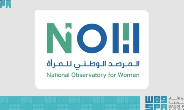 تمكين المرأة السعودية يسجل مستويات قياسية في 2025 ومشاركة اقتصادية تبلغ 36.3%