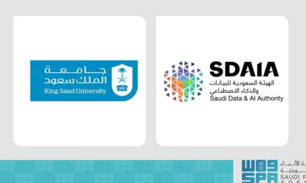 سدايا وجامعة الملك سعود تنظمان لقاءً علميًا عن التعلم في عصر الذكاء الاصطناعي