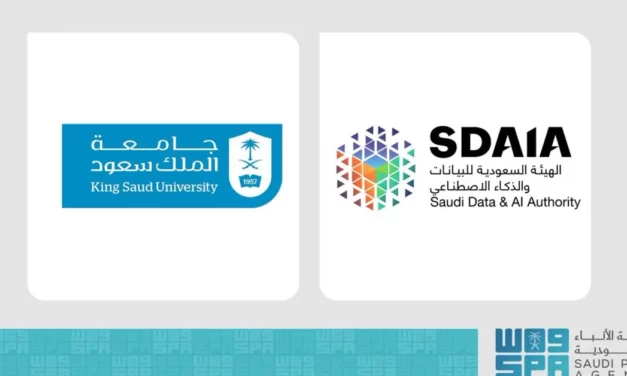 سدايا وجامعة الملك سعود تنظمان لقاءً علميًا عن التعلم في عصر الذكاء الاصطناعي