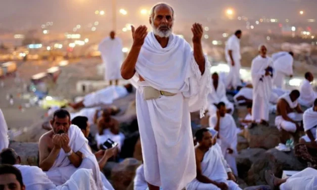 وزارة الحج السعودية تشدد على إلزامية التصريح لحماية حقوق الحجاج
