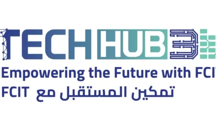 جامعة الملك عبدالعزيز تطلق فعالية TechHub السنوية بمشاركة نخبة من المبتكرين التقنيين