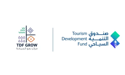 صندوق التنمية السياحي يطلق هاكاثونات السياحة في 8 مدن سعودية