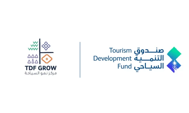 صندوق التنمية السياحي يطلق هاكاثونات السياحة في 8 مدن سعودية