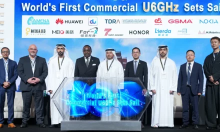الإمارات تطلق أول شبكة U6GHz تجارية في العالم بهدف تحقيق سرعات 10 جيجابت في الثانية