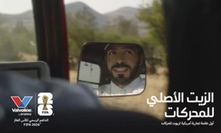 Valvoline by Aramco تطلق حملة عالمية لكأس العالم FIFA 2026