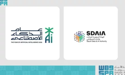 سدايا تُصدر دليل Vibe Coding لدعم تبني الذكاء الاصطناعي في القطاعين الحكومي والخاص