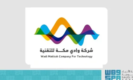 وادي مكة للتقنية تدعم 230 شركة ناشئة بـ 746 مليون ريال