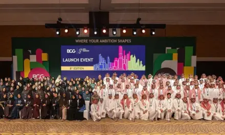 برنامج جيل طموح يدخل عامه الثامن لتمكين قادة المستقبل في السعودية