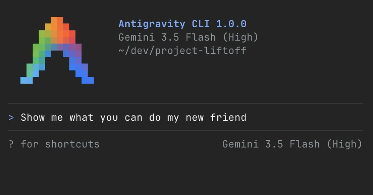 Antigravity CLI - أداة جوجل الجديدة | سعودي شوبر