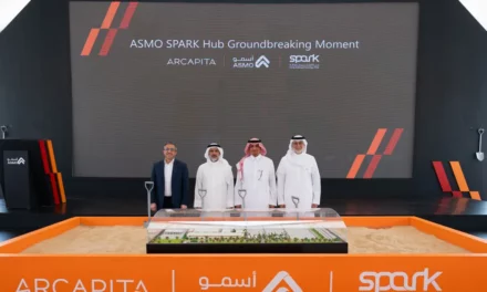 أسمو تدشن مجمع لوجستي متكامل بمساحة 1.4 مليون متر مربع في سبارك