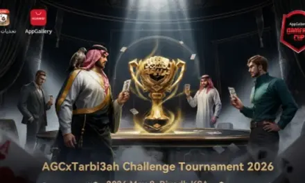 متجر تطبيقات هواوي ينهي بطولة البلوت الإلكترونية بجوائز 20 ألف دولار في الرياض