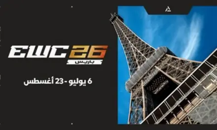 باريس تستضيف بطولة كأس العالم للرياضات الإلكترونية لعام 2026