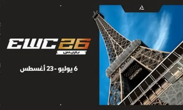 باريس تستضيف بطولة كأس العالم للرياضات الإلكترونية لعام 2026