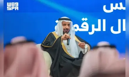 مجلس ريادة الأعمال الرقمية يناقش توظيف التقنية لخدمة الحج والعمرة