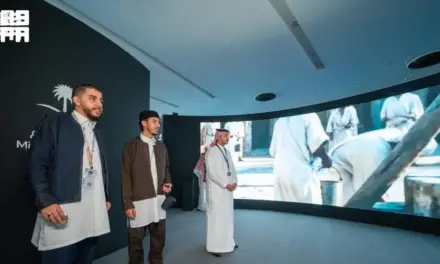 انطلاق النسخة الثالثة من ملتقى إعلام الحج في مكة المكرمة بمشاركة 30 جهة