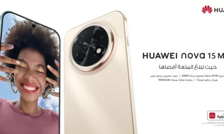 هواوي تطلق MatePad Pro Max و nova 15 Max وساعات WATCH FIT 5 في بانكوك