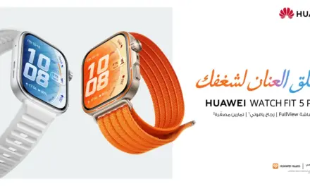 ساعة هواوي FIT 5 Pro تدخل عالم إدارة الصحة الشاملة