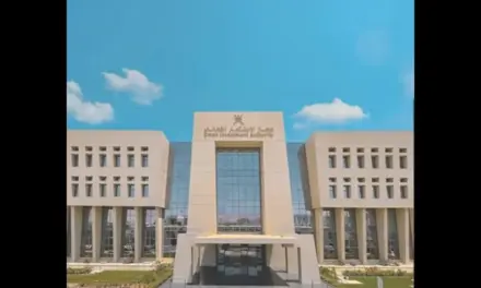 جهاز الاستثمار العماني يحقق أرباحاً تاريخية بلغت 7.8 مليار دولار خلال 2025