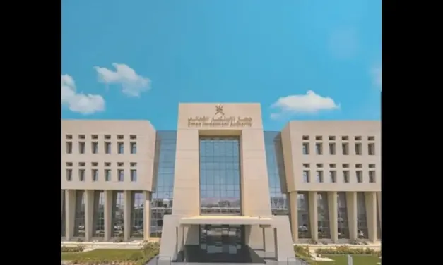 جهاز الاستثمار العماني يحقق أرباحاً تاريخية بلغت 7.8 مليار دولار خلال 2025