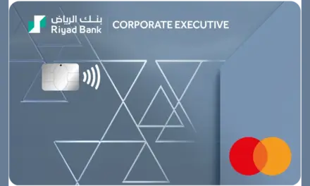 بنك الرياض يطلق برنامج بطاقات الشركات بالتعاون مع ماستركارد